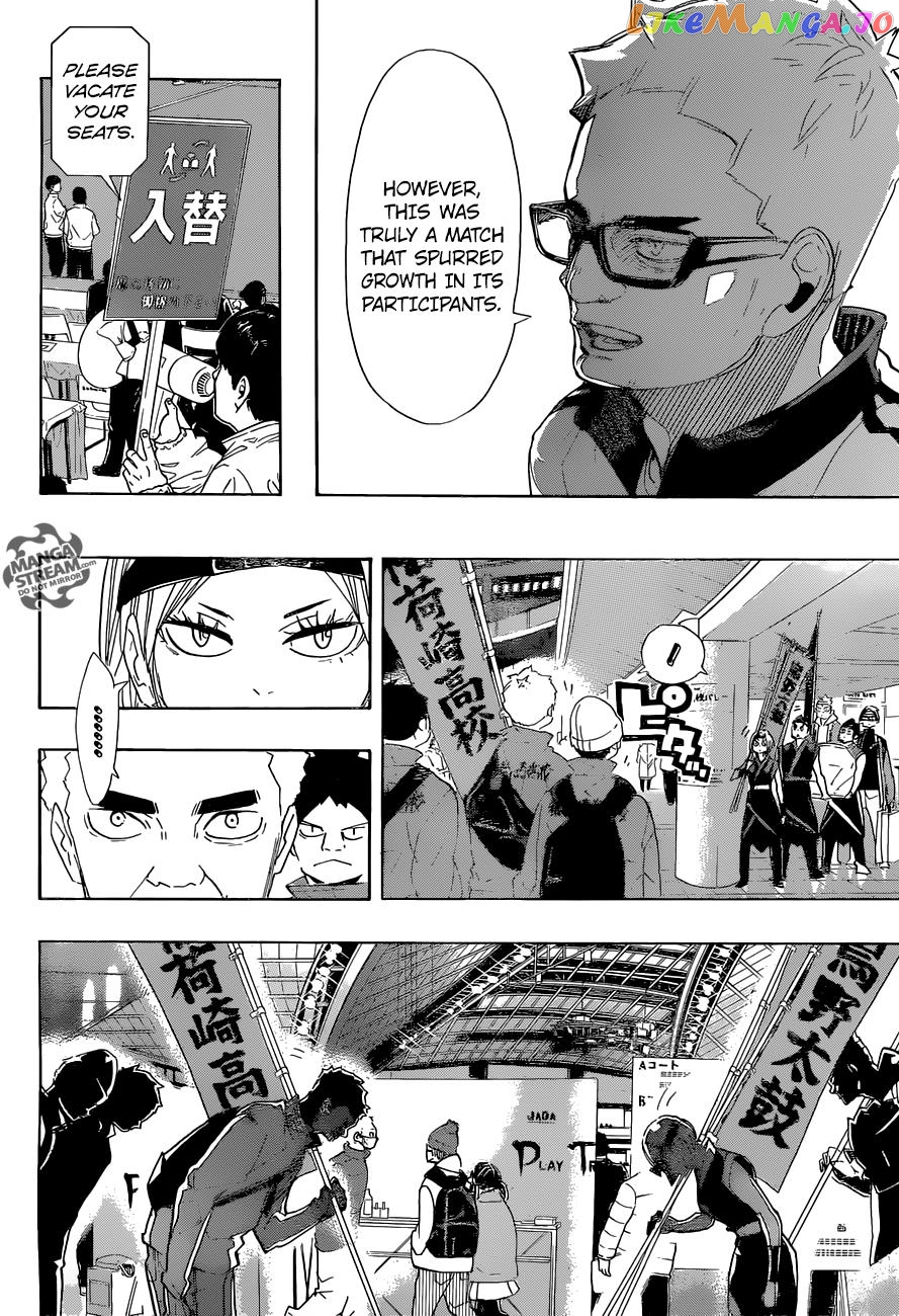 Haikyuu!!, Chapter 291 image 12